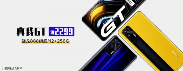 vivo Y55s 透過認證,天璣 900 晶片加持 vivo Y55s 透過認證,天璣 900 晶片加持