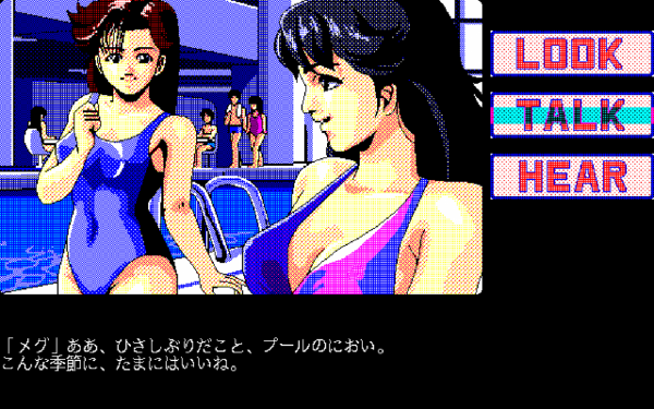 被反覆安裝了幾十次的經典遊戲,玩了二十多年就是不膩 被反覆安裝了幾十次的經典遊戲,玩了二十多年就是不膩