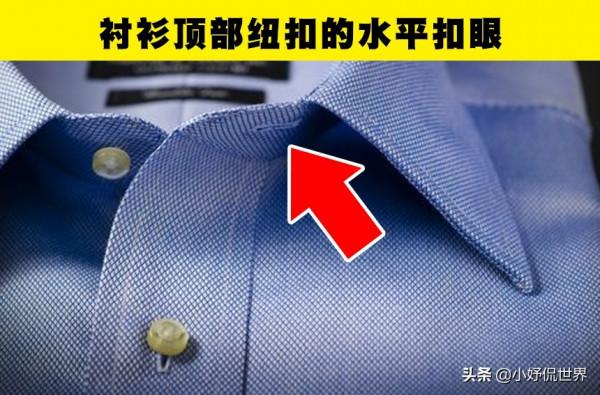 冷知識:具有隱藏功能的9件日常用品,很多人從未聽說過 冷知識:具有隱藏功能的9件日常用品,很多人從未聽說過