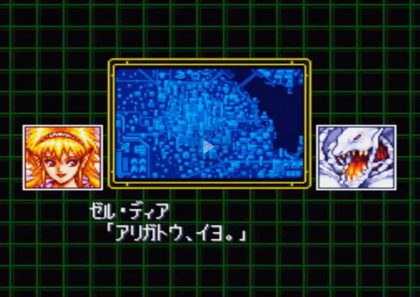 街機《電神魔傀》前作埋下無數伏筆，為何續作劇情卻突然爛尾？