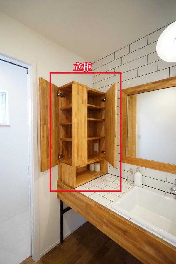 有一說一，日本家庭的洗漱區，藏的5個細節十分到位，有必要學學