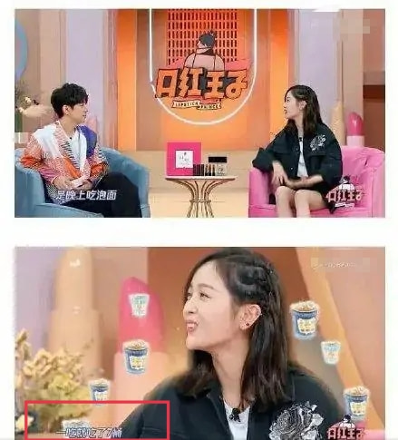 明星講話有多誇張？吉娜稱郎朗每天睡一小時，孟美岐只睡半小時