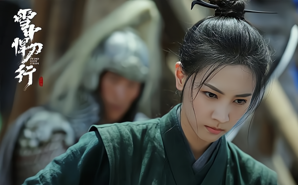 《雪中悍刀行2》5位主演缺席，觀眾：男女主都可以換，青鳥不行