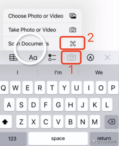 iOS15 必學9招蘋果官方技巧｜iPhone掃描檔案 複製相片文字