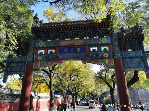 第一批中國十大歷史文化名街，你去過幾條？