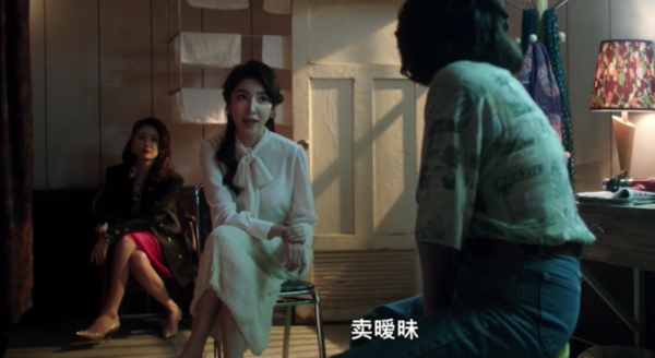 林心如新劇豆瓣開分8.2,耗時四年籌備劇本,一出手就是王炸 林心如新劇豆瓣開分8.2,耗時四年籌備劇本,一出手就是王炸