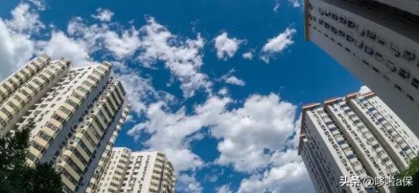 重大利好！房貸&quot;降息&quot;！央行密集釋放寬鬆暖意，後市如何？