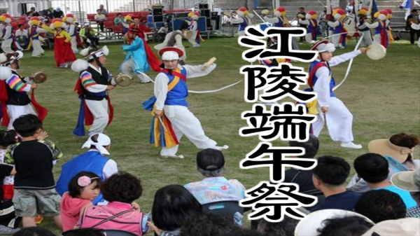 萬曆朝鮮戰爭中的李舜臣，被韓國奉上神壇的謊言