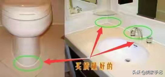 房子裝一半就不想要了？這些細節問題沒處理好，新家秒變&OpenCurlyDoubleQuote;心病&rdquo;