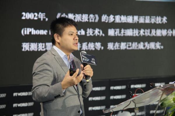 中國小夥研製出“隱身衣”,遭美國重重阻攔,大使館助其回國造夢 中國小夥研製出“隱身衣”,遭美國重重阻攔,大使館助其回國造夢