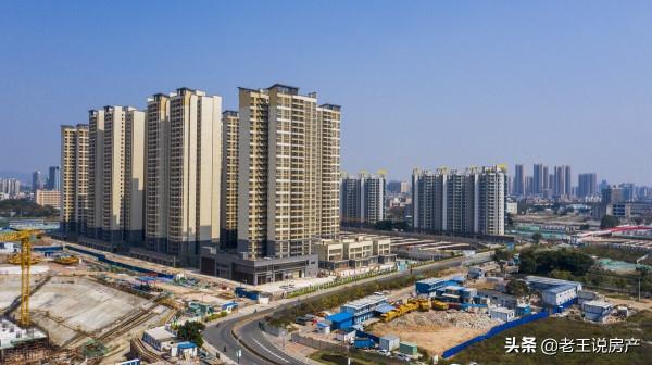 房子不再值錢？樓市人口告急、房貸收緊，下半年房價將迎來突破點