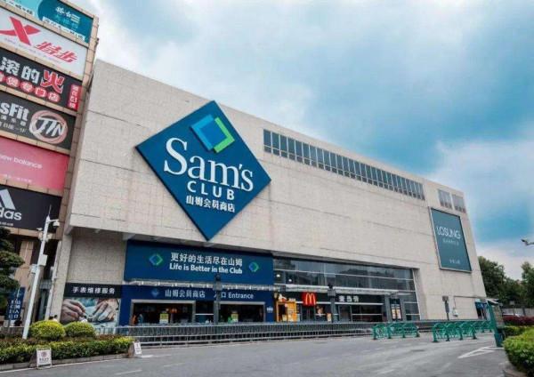 “吃飯砸鍋”沒有市場！中國人不缺超市，沃爾瑪可以選擇離開了