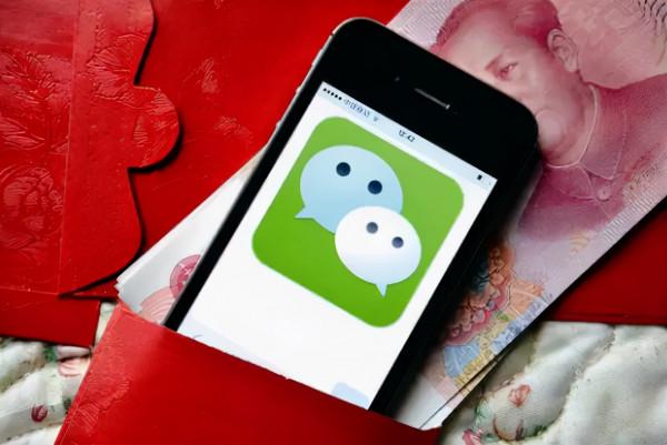 科技增進彼此距離,微信成聊天首選,正在輸入究竟代表了什麼 科技增進彼此距離,微信成聊天首選,正在輸入究竟代表了什麼