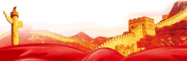 黨史上的今天|10月10日 黨史上的今天|10月10日