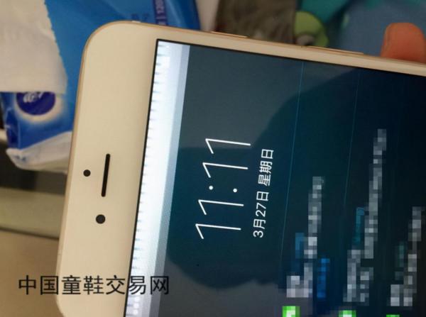 吐槽某果的難用的手機系統