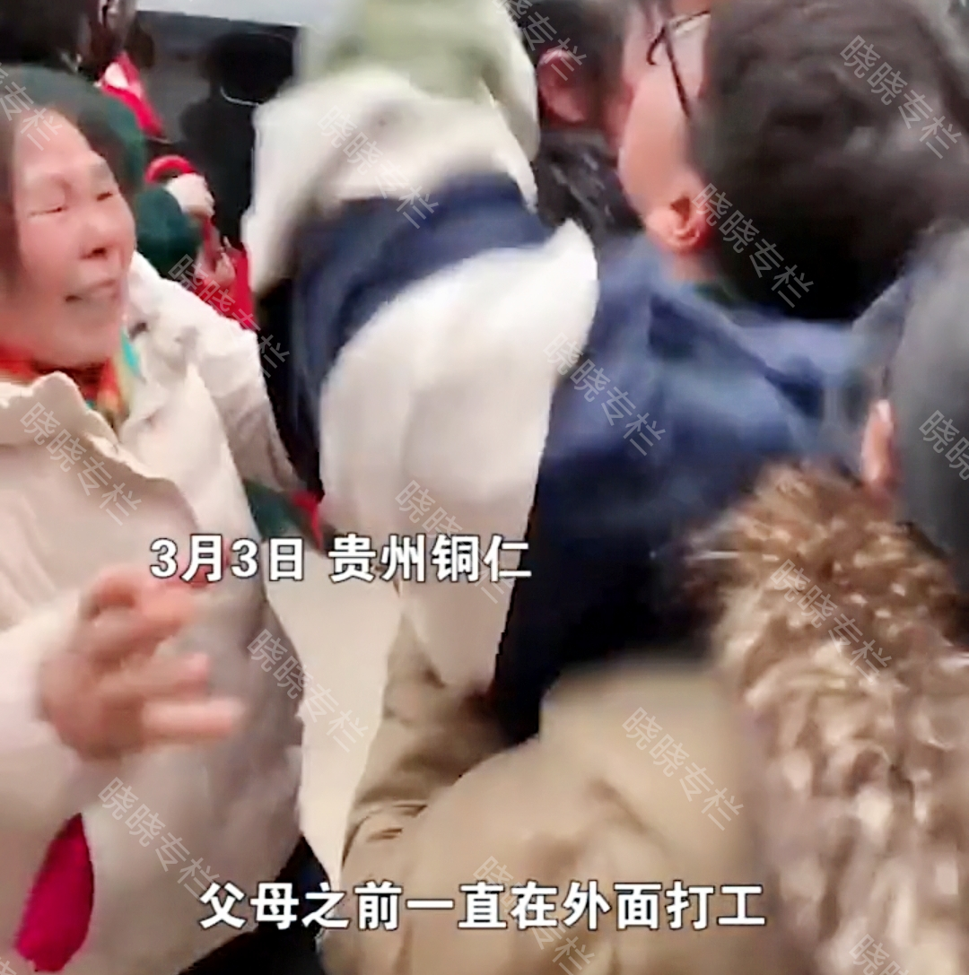 貴州一弟弟在姐姐出嫁時痛哭，不願意和姐姐分開，知情者：破防了