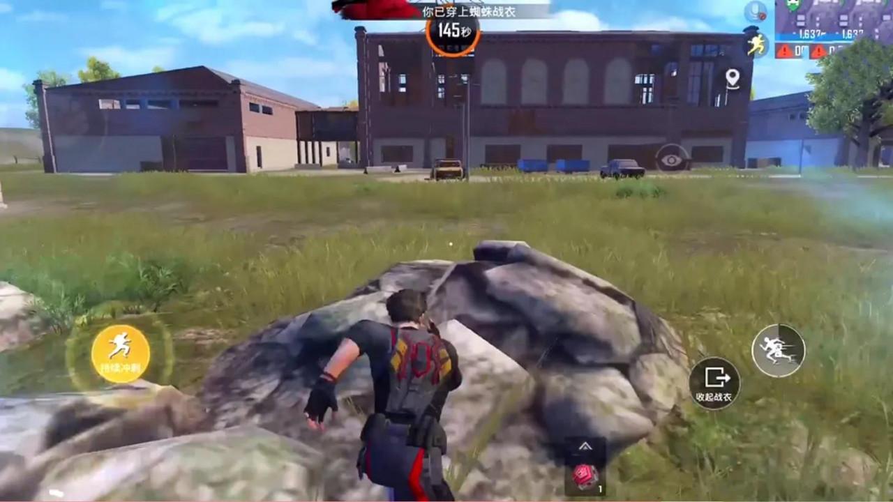 “吃雞”海島出現“蜘蛛俠”,玩家可以穿“蜘蛛戰衣”,吐蛛絲 “吃雞”海島出現“蜘蛛俠”,玩家可以穿“蜘蛛戰衣”,吐蛛絲