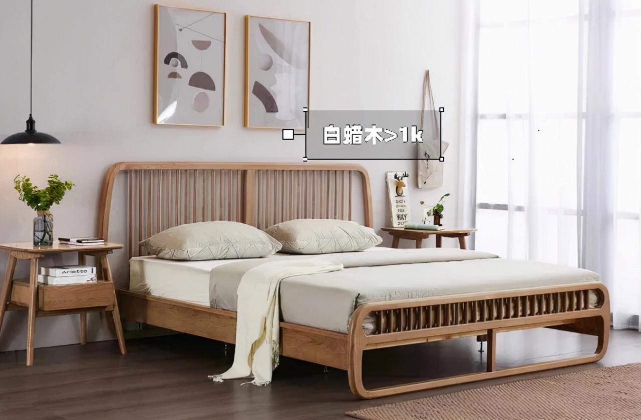 9種再便宜也不要買的床：一篇實用的大床挑選攻略分享