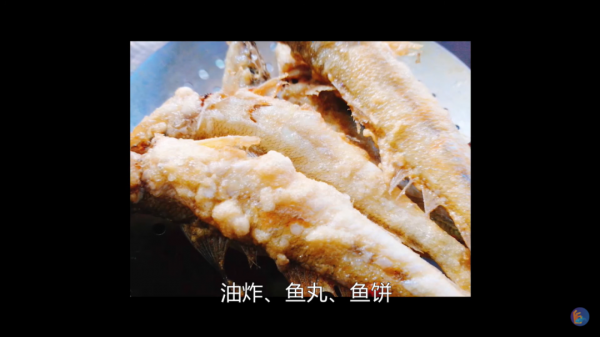 吃魚的萬惡之源——肌間刺,來自硬骨魚的報復 吃魚的萬惡之源——肌間刺,來自硬骨魚的報復