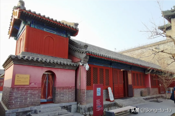 紅色地標 |北京古代錢幣展覽館（德勝門箭樓）