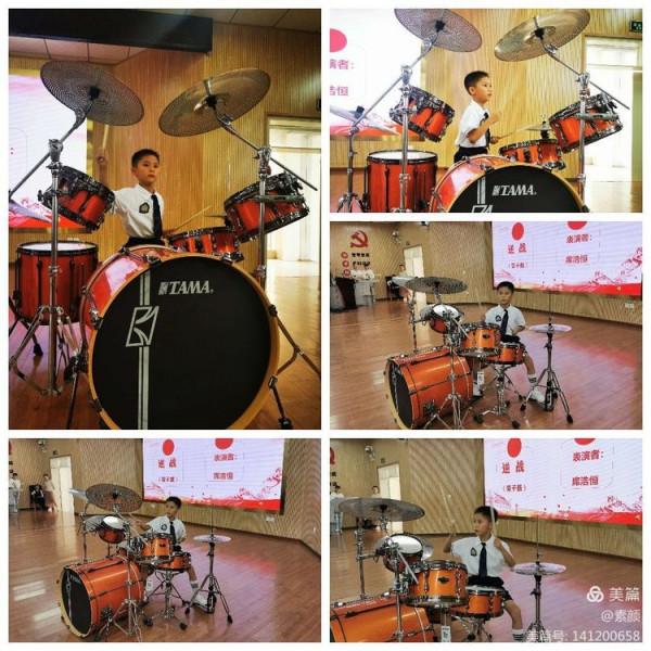 北川：放飛夢想 快樂成長