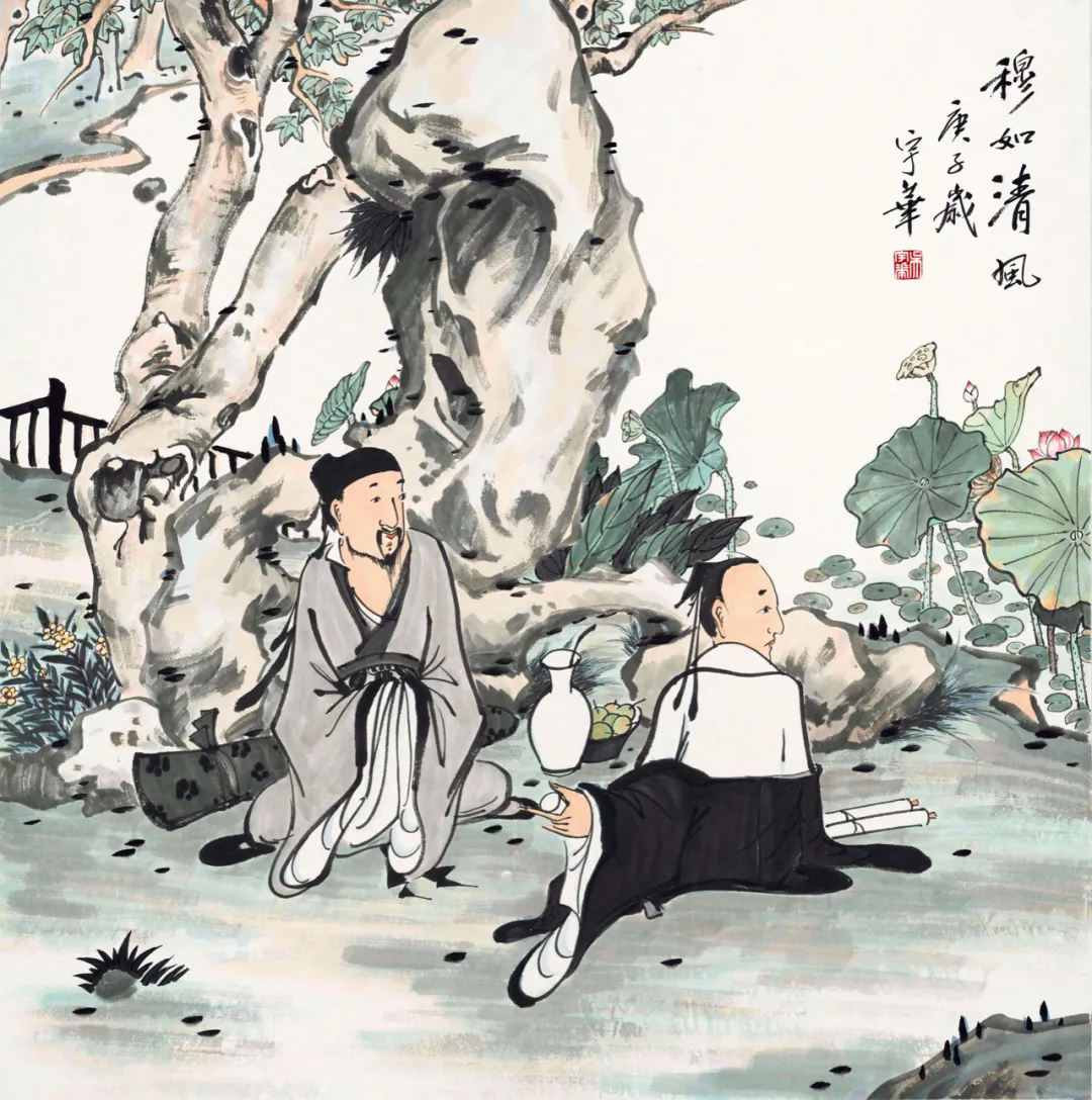 吳宇華：清淨恬愉