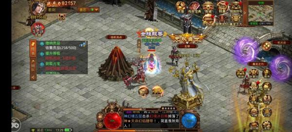 傳世群英,傳世手遊華麗之作,喜歡的速度了 傳世群英,傳世手遊華麗之作,喜歡的速度了