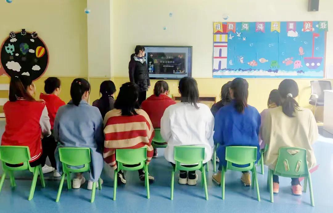 階段培訓 | 做幼兒成長路上更好的啟蒙者 階段培訓 | 做幼兒成長路上更好的啟蒙者