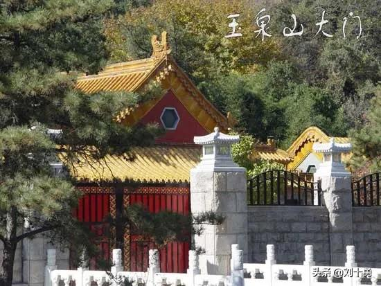 比中南海，釣魚臺還要神秘的北京“禁區”