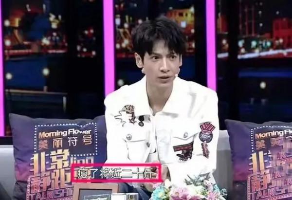 面部凹陷,瘦成“紙片人”,六位體重不過百的男星,各有各的心酸 面部凹陷,瘦成“紙片人”,六位體重不過百的男星,各有各的心酸