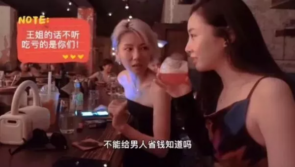 8張對比圖教小孩子正確的社交，&OpenCurlyDoubleQuote;毒友誼&rdquo;一定要早發現早遠離