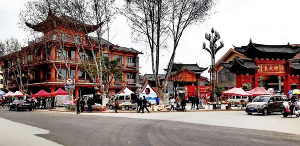 《幸福小鎮大營街》