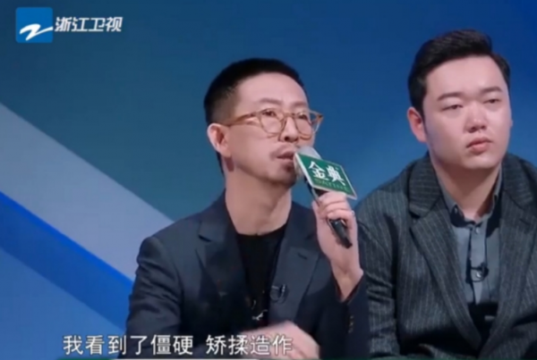 綜藝混子丁太升的嘴，到底多毒？吐槽韓紅黃綺珊，怒懟張傑江映蓉