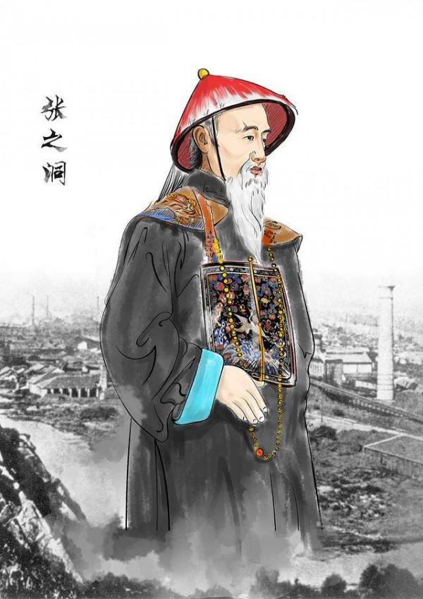 1863年,榮登探花的張之洞,如何循序漸進成為科舉制度的掘墓人的 1863年,榮登探花的張之洞,如何循序漸進成為科舉制度的掘墓人的