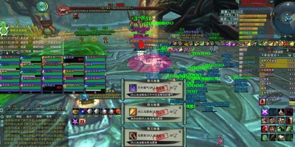 網遊BOSS太難，400萬玩家被打崩心態：我做夢都在躲“隊友”