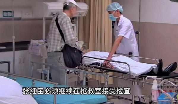 93歲老人搶救室裡不停地呼喚著一個名字,母親:他是我的超人 93歲老人搶救室裡不停地呼喚著一個名字,母親:他是我的超人