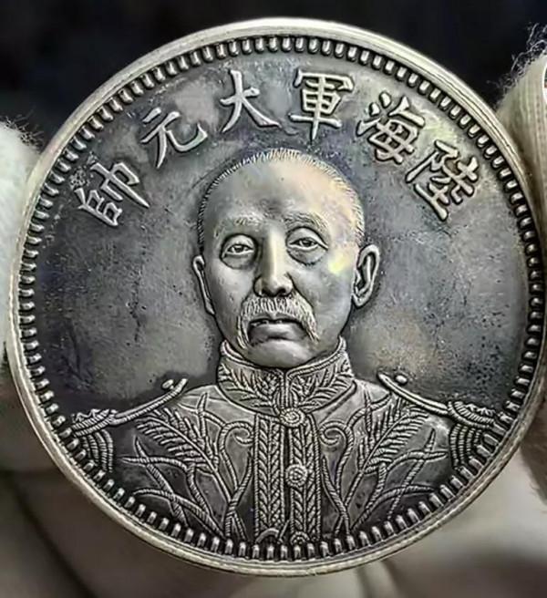 民間收藏家舉辦錢幣博物館，有人卻稱其“孫二孃開店”