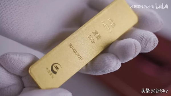 驚豔!三星堆首次出土完整金面具,網友:才淺又有活兒幹了 驚豔!三星堆首次出土完整金面具,網友:才淺又有活兒幹了