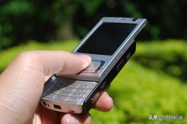 回顧諾基亞N95:當年高貴的機皇 回顧諾基亞N95:當年高貴的機皇