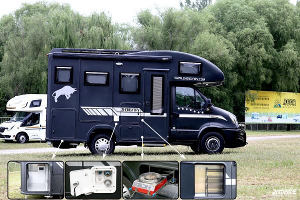 國產6.5T依維柯歐勝底盤加持,穩!實拍2022款中意極致雙拓展房車 國產6.5T依維柯歐勝底盤加持,穩!實拍2022款中意極致雙拓展房車