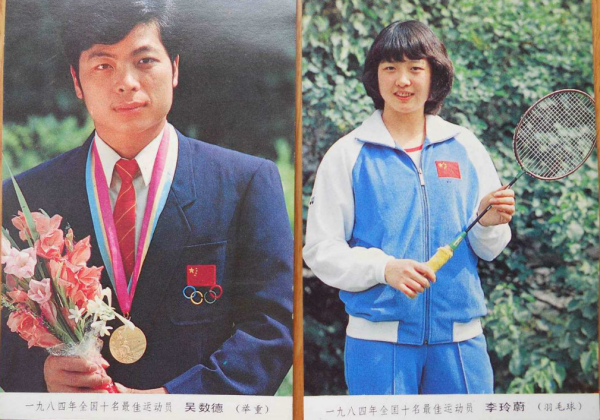 她是羽壇女神，中國最多冠軍女運動員，如今在奧組委為國爭光