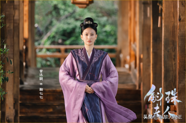 騰訊芒果TV又“撞檔”,新劇上線僅隔1天,都是神仙陣容難抉擇 騰訊芒果TV又“撞檔”,新劇上線僅隔1天,都是神仙陣容難抉擇