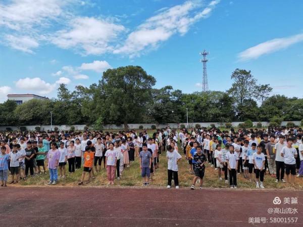 普通話誦百年偉業 規範字寫時代新篇 普通話誦百年偉業 規範字寫時代新篇
