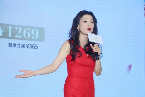 娛樂圈的女富豪 娛樂圈的女富豪