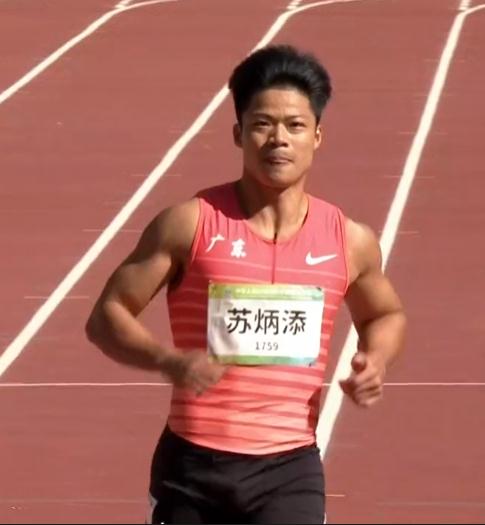 蘇炳添首秀,陝西田徑首金,今天全運賽場,燃 蘇炳添首秀,陝西田徑首金,今天全運賽場,燃