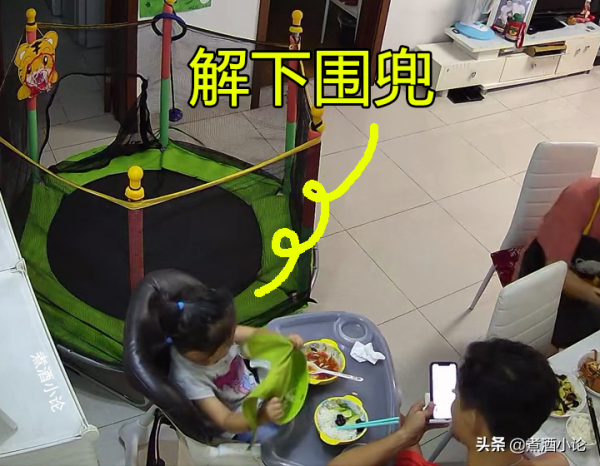 2歲女兒不想吃飯,擔心自己吃多了飯長大後爸媽就會老去 2歲女兒不想吃飯,擔心自己吃多了飯長大後爸媽就會老去