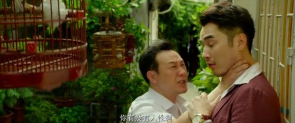 2021國產影視10大反派：僅《掃黑風暴》就有3位，有人還拿了影帝