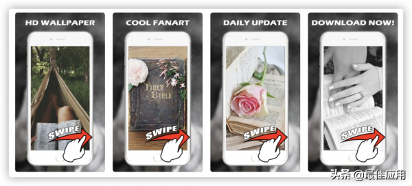 放大招，40多款蘋果手機值得安裝的APP