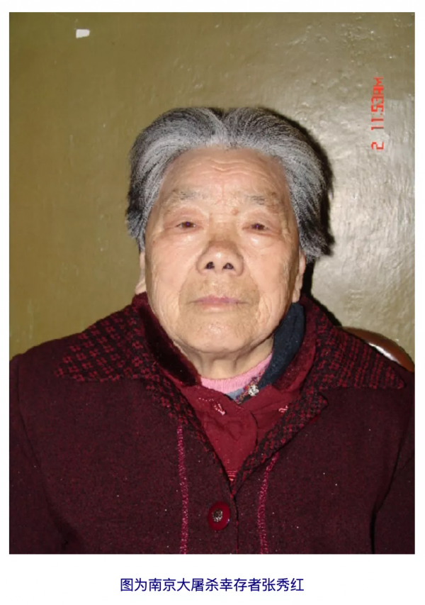 “我們在等日本道歉，日本在等她們死亡”