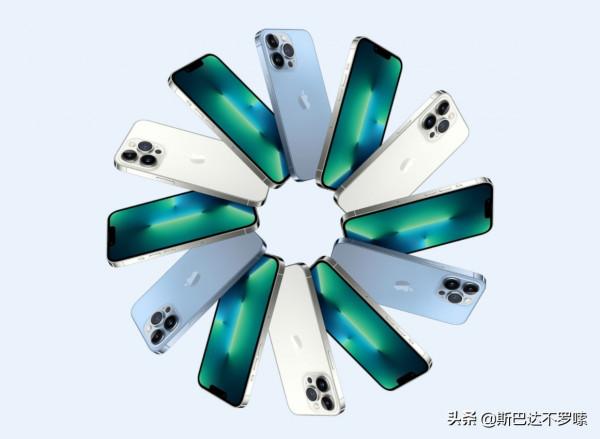 為什麼 iPhone13 Pro 石墨色會比遠峰藍色貴？